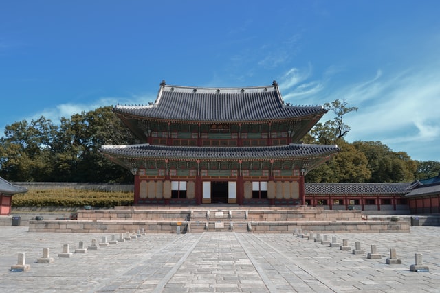 Image of a traditional looking building